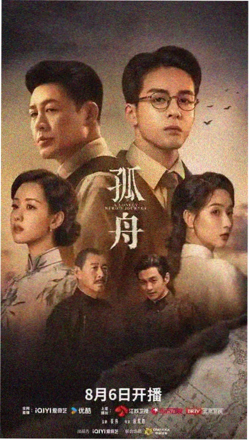 喜剧电影大全免费情境失控型爆笑作品贴纸封面